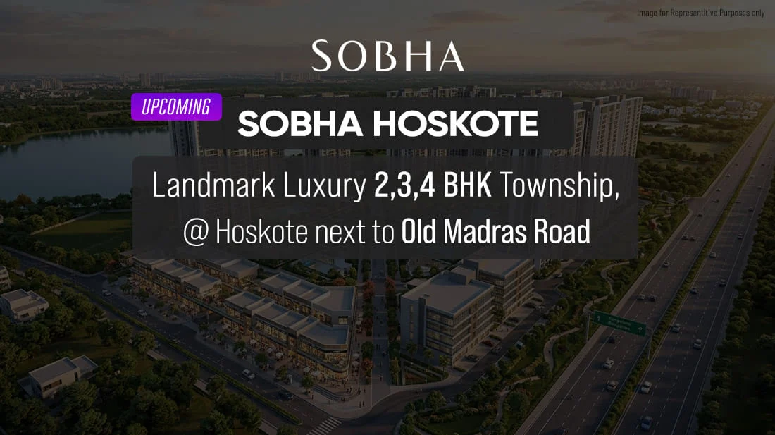 Sobha Hoskote