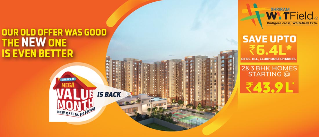 Shriram WYT Field