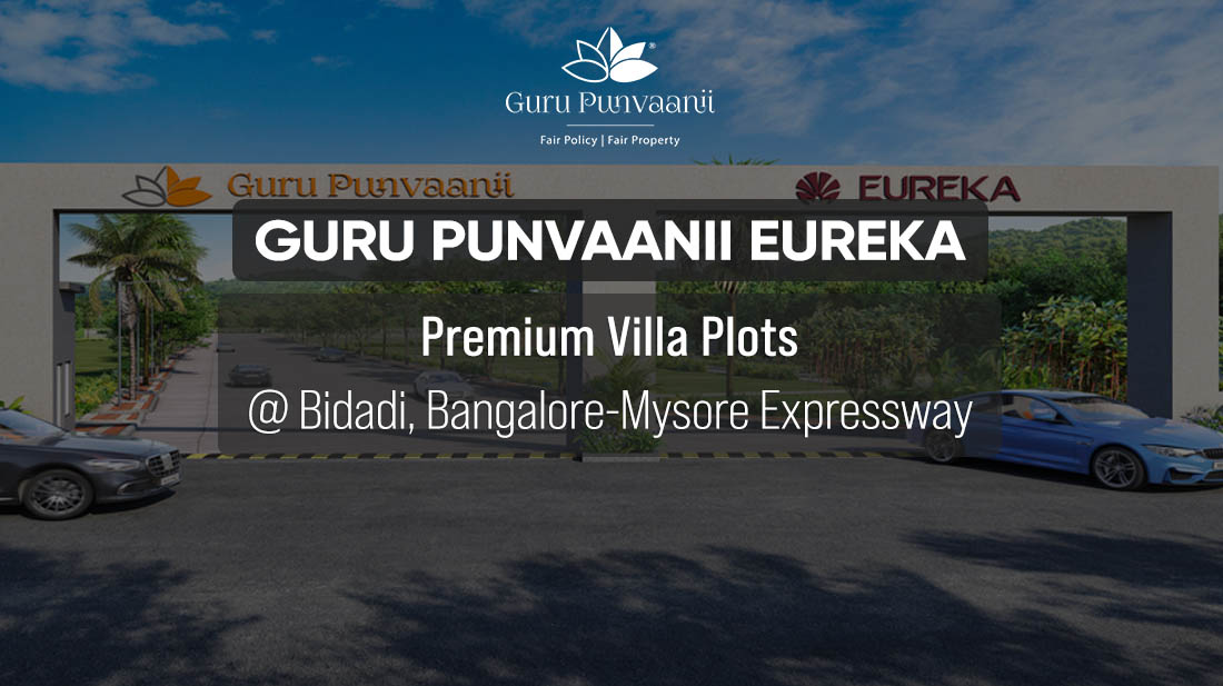 Guru Punvaanii EUREKA