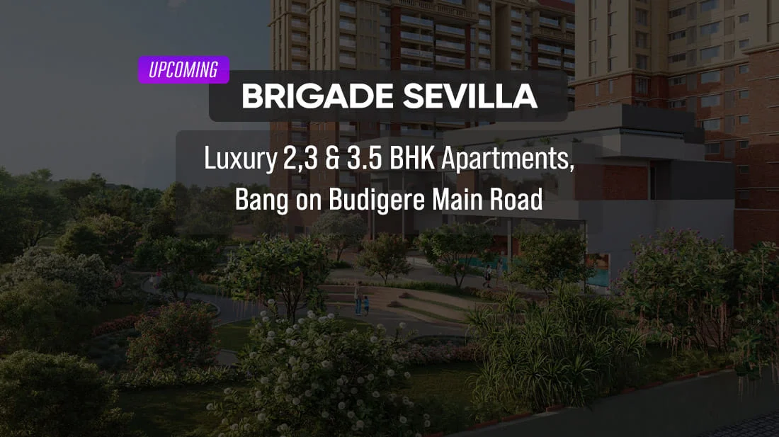 Brigade Sevilla